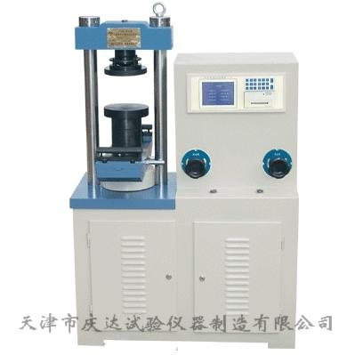 DZE-300型 液壓數字抗折抗壓試驗機