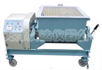 雙臥軸混凝土試驗用攪拌機