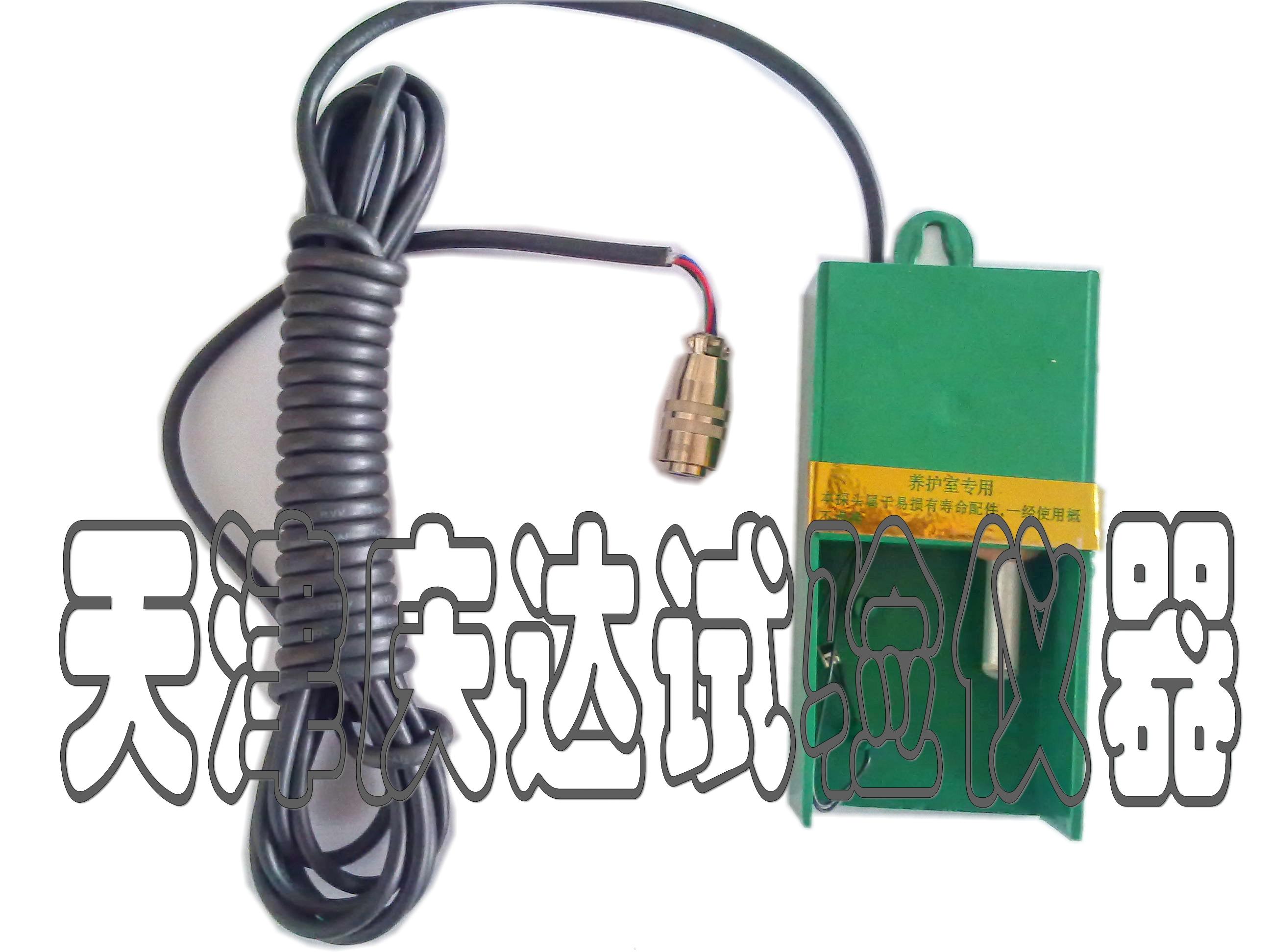 養護箱、養護室專用傳感器