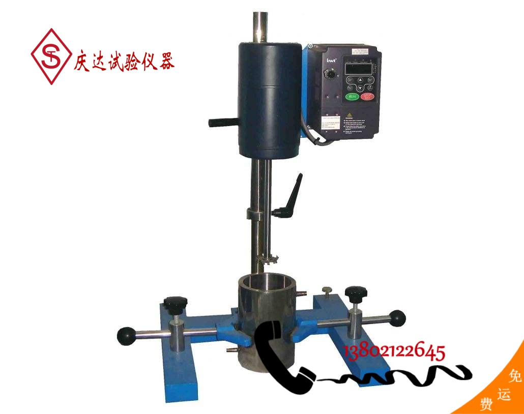 SFJ-400砂磨、分散、攪拌多用機