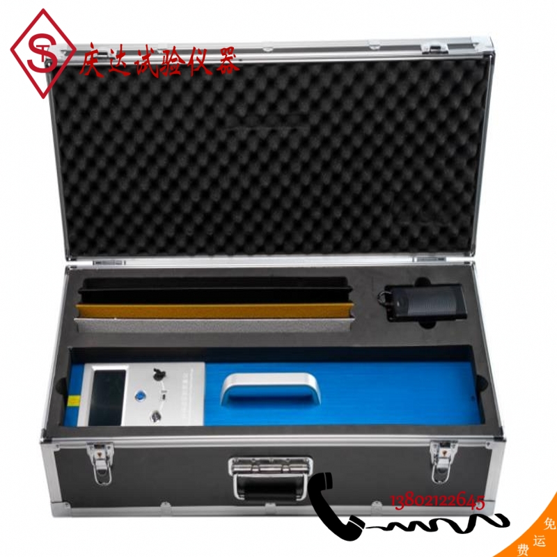 QD-002（經典款）標線逆反射系數測量儀